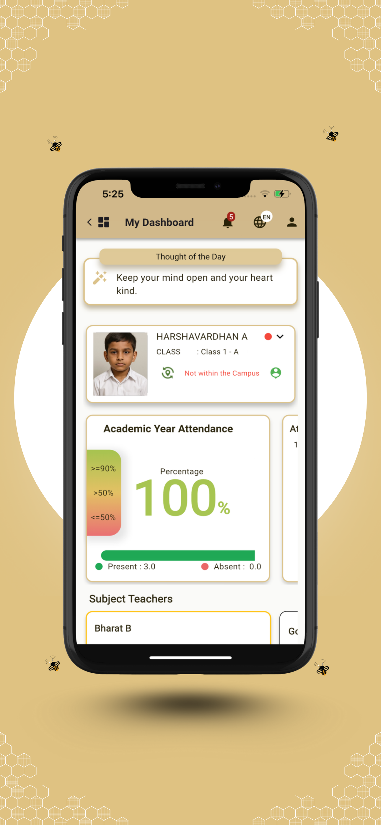BeeVyuha Sishya screenshot 3