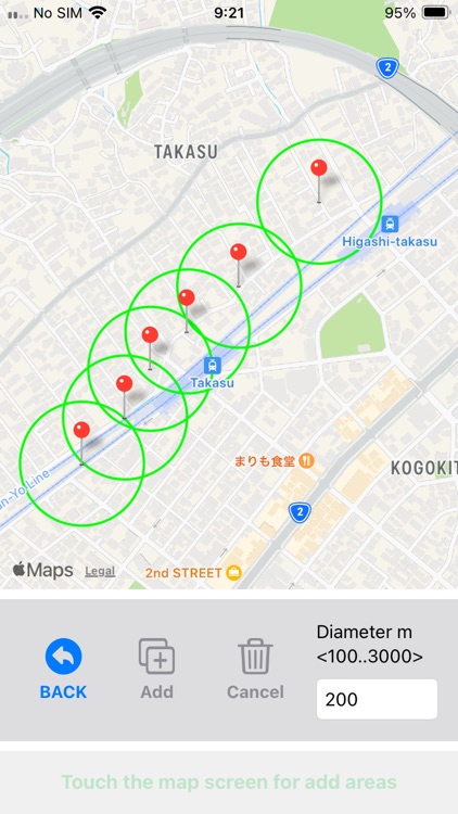 Watch across email screenshot-3