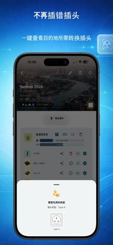 PackMe screenshot