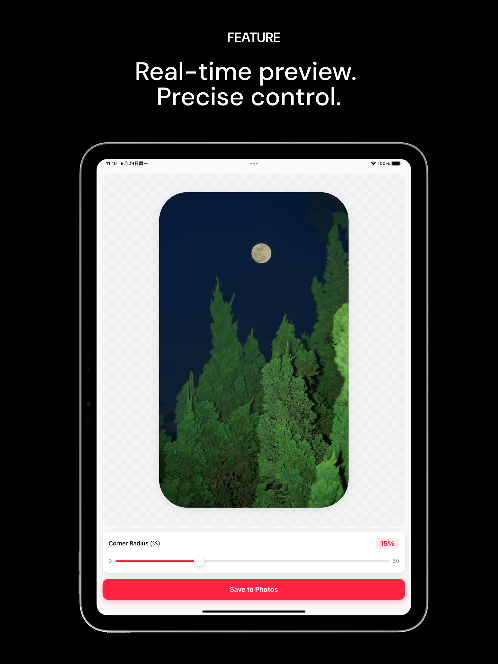RoundedCornerImage screenshot 6