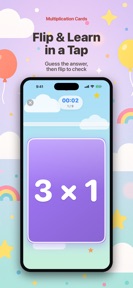 Multiplication Cards: Fox screenshot