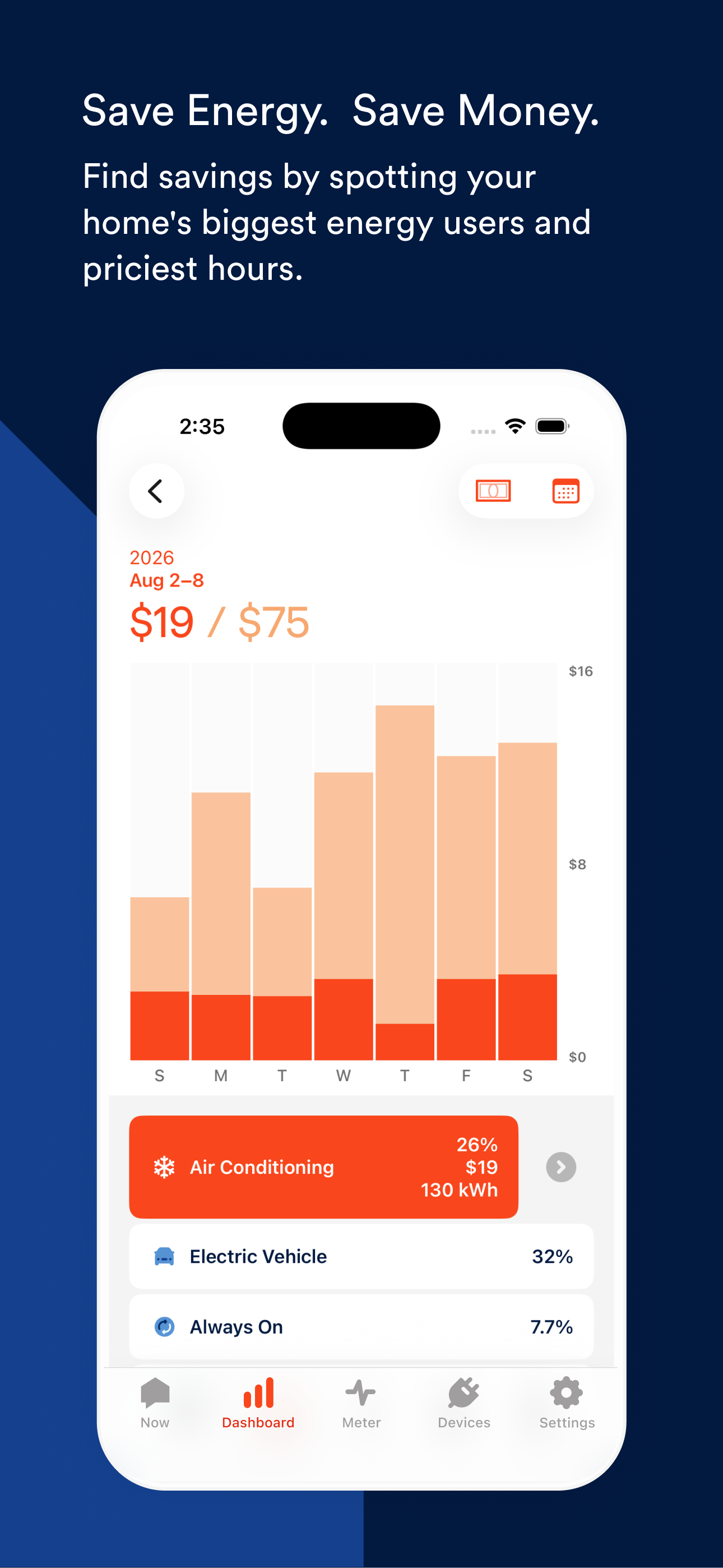 Sense Home screenshot 2