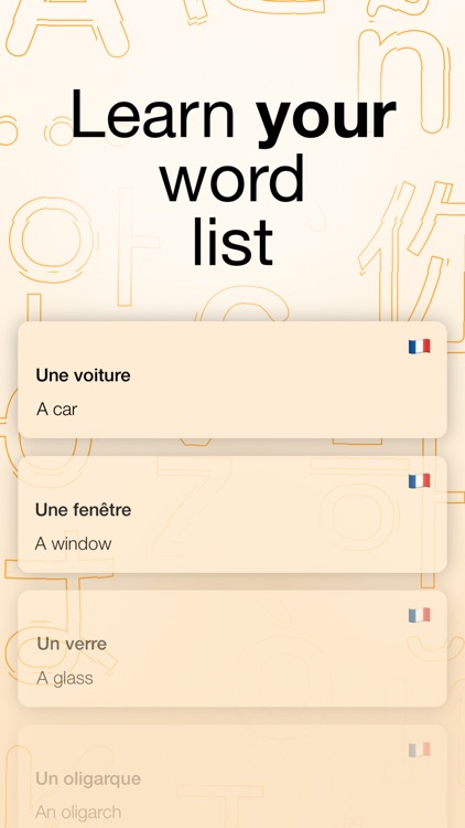 LexiSwipe: Word Cards