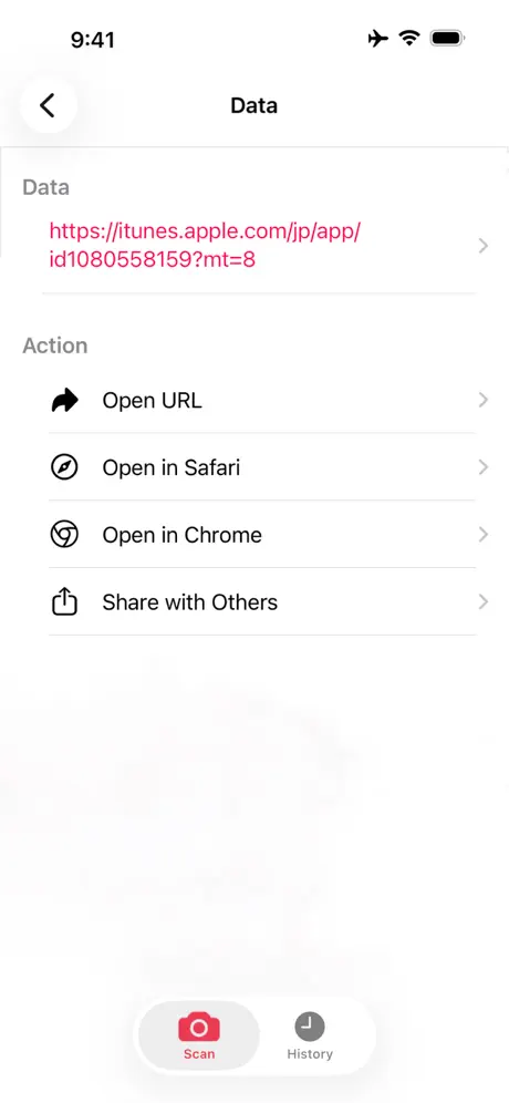 QR Code Reader screenshot 5