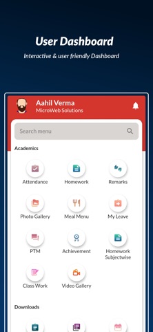 Sakar English School iPhone screenshot