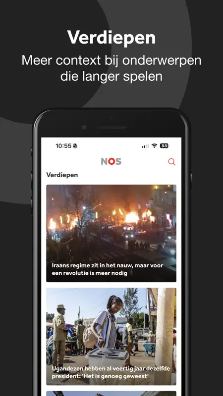 NOS screenshot 6 of 6