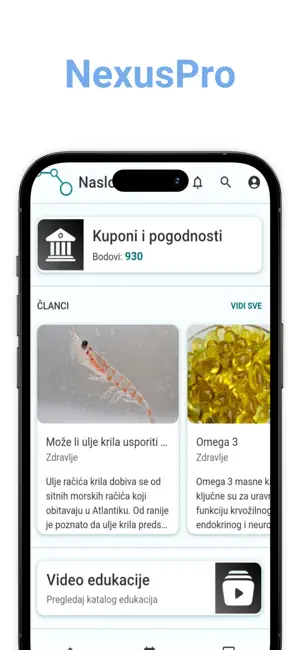 NexusPro screenshot 1