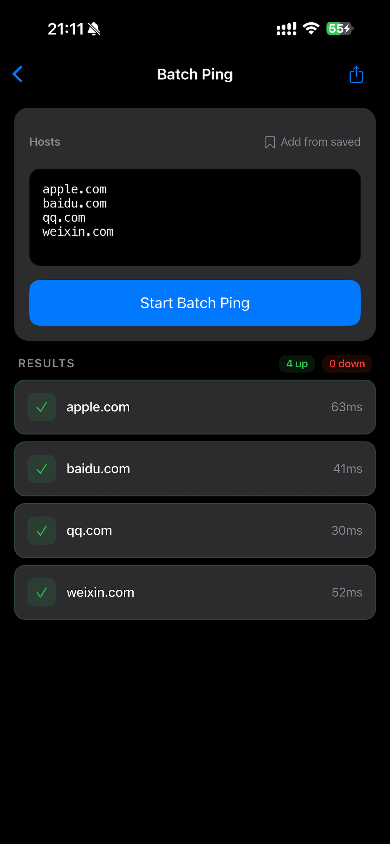 NetLens - Network Toolkit screenshot 5