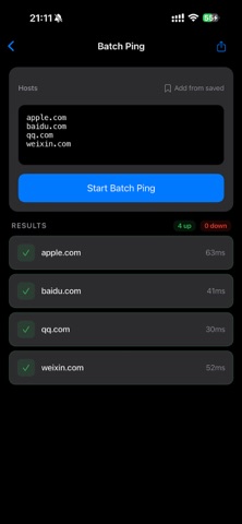 NetLens - Network Toolkit Screenshot 5 of 10