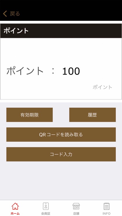 JAPAN POKER PLAYER SERVICES