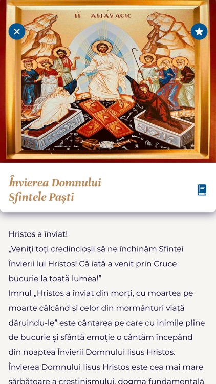 Biblia mea screenshot-3