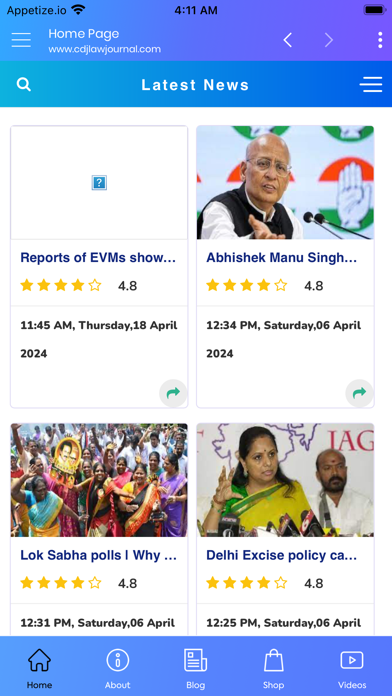 CDJ Law Journal App Screenshot