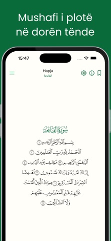 Kurani Shqip: Fjalë për fjalë screenshot