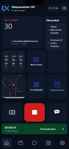 Cormexo Screenshot 5 of 9