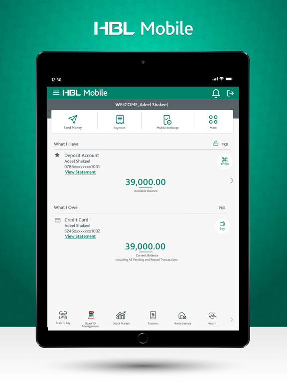 Screenshot #6 pour HBL Mobile