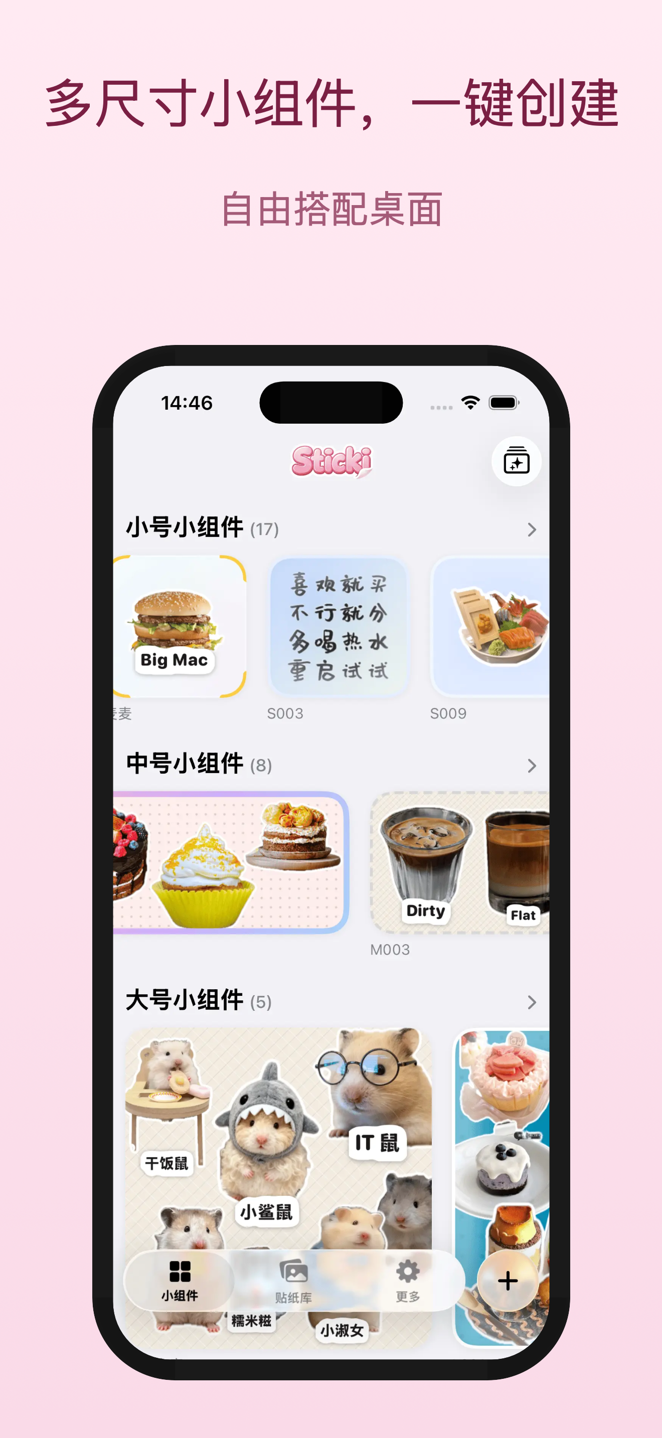https://is1-ssl.mzstatic.com/image/thumb/PurpleSource211/v4/9b/9d/54/9b9d543b-5e05-da6d-ac44-cec12f3068b7/screenshot_1.png/1320x2868.png