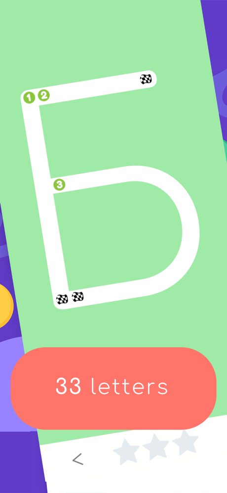 Russian Alphabet : Cyrillic screenshot 3