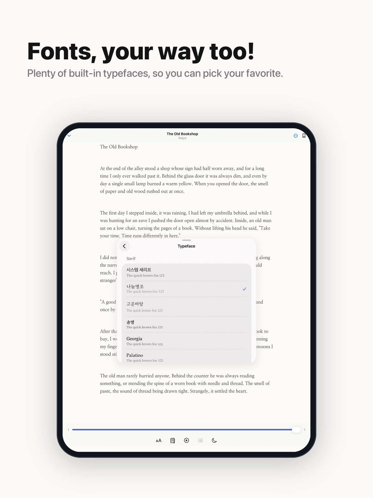 Screenshot 10 of Pocket Viewer: TXT & PDF
