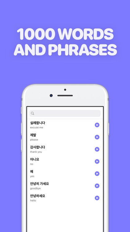 Learn Korean - LingoCat screenshot-4