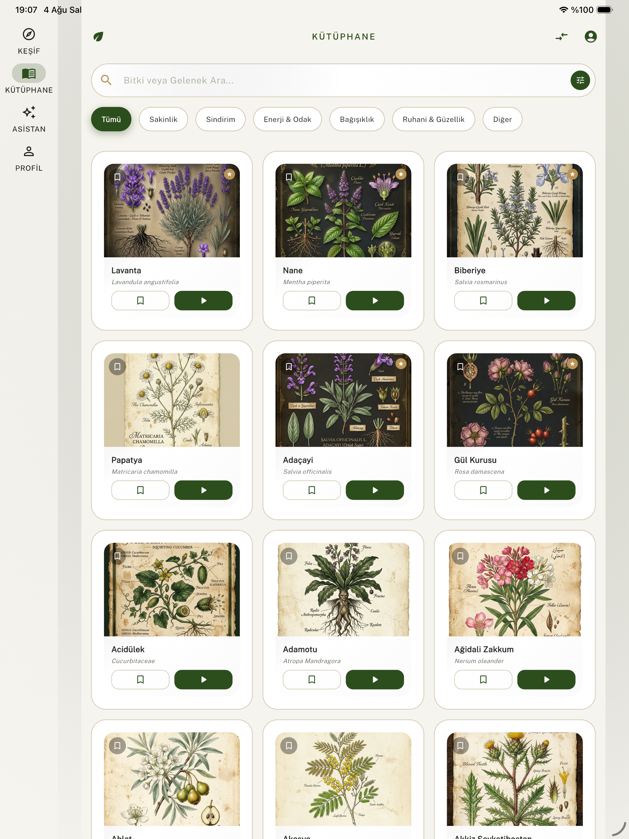 SageWay AI screenshot 15