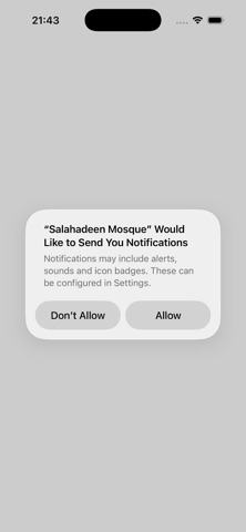 Salahadeen AlAyubi Mosque Screenshot 2 of 3