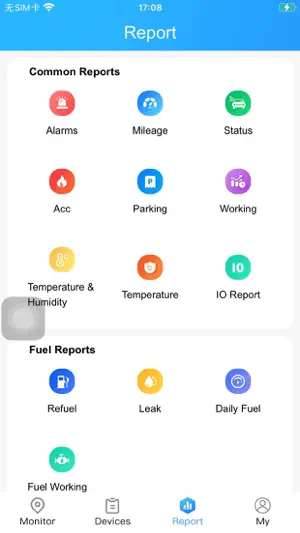 GPS51 screenshot 3