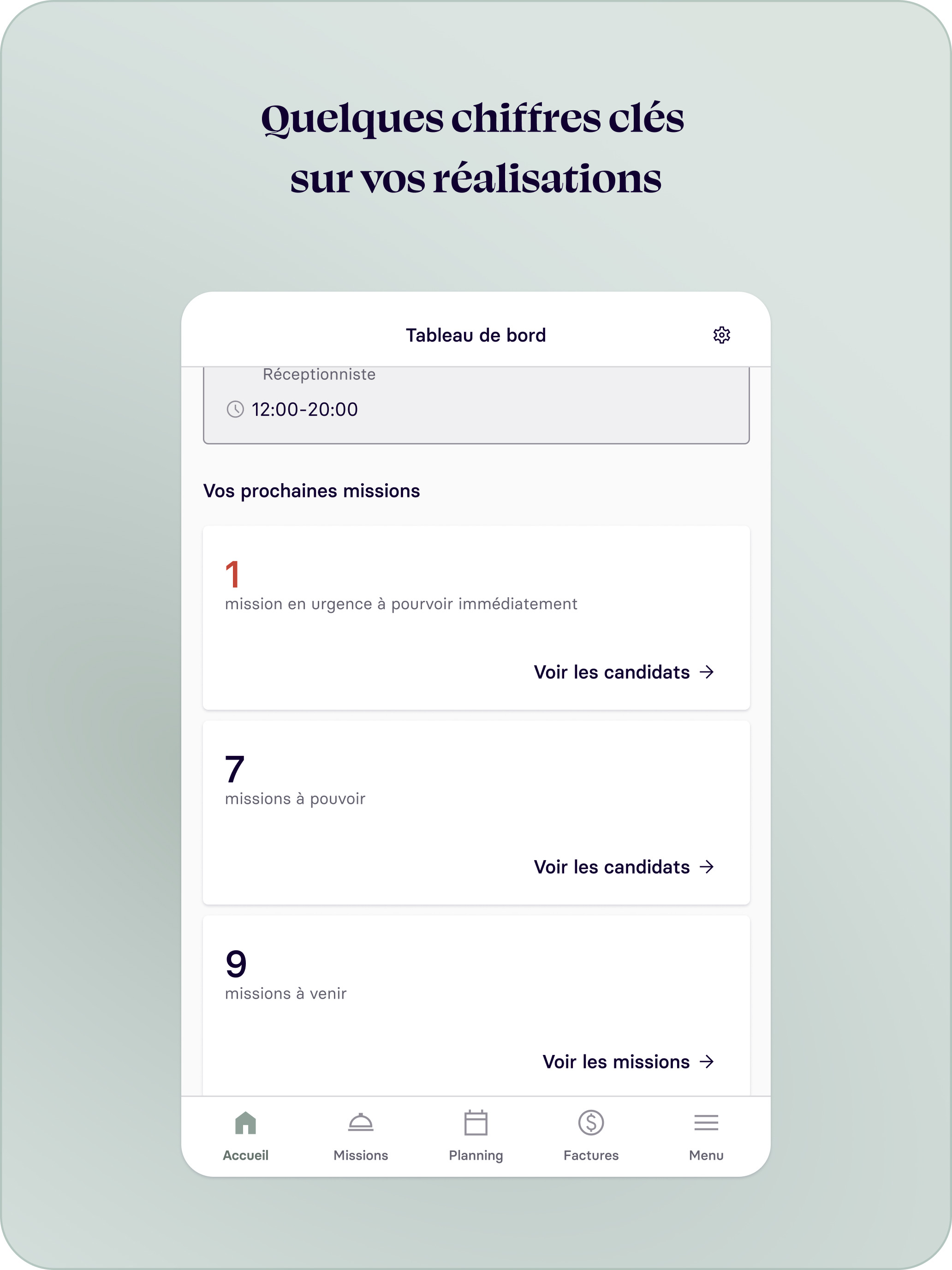 Qualiextra Entreprise screenshot 7