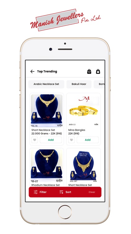 Manish Jewellers Pvt Ltd screenshot-5