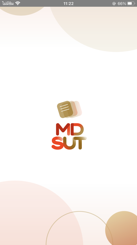 #1. MDSUTLog (iOS) 由: Deverhood HT Co.,Ltd.