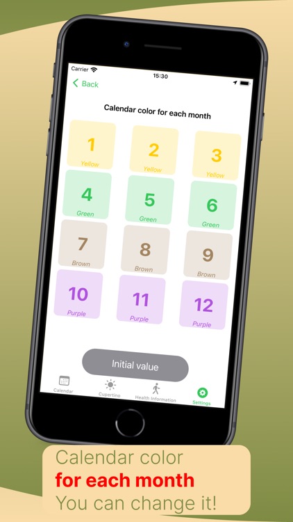 WalDiary screenshot-5