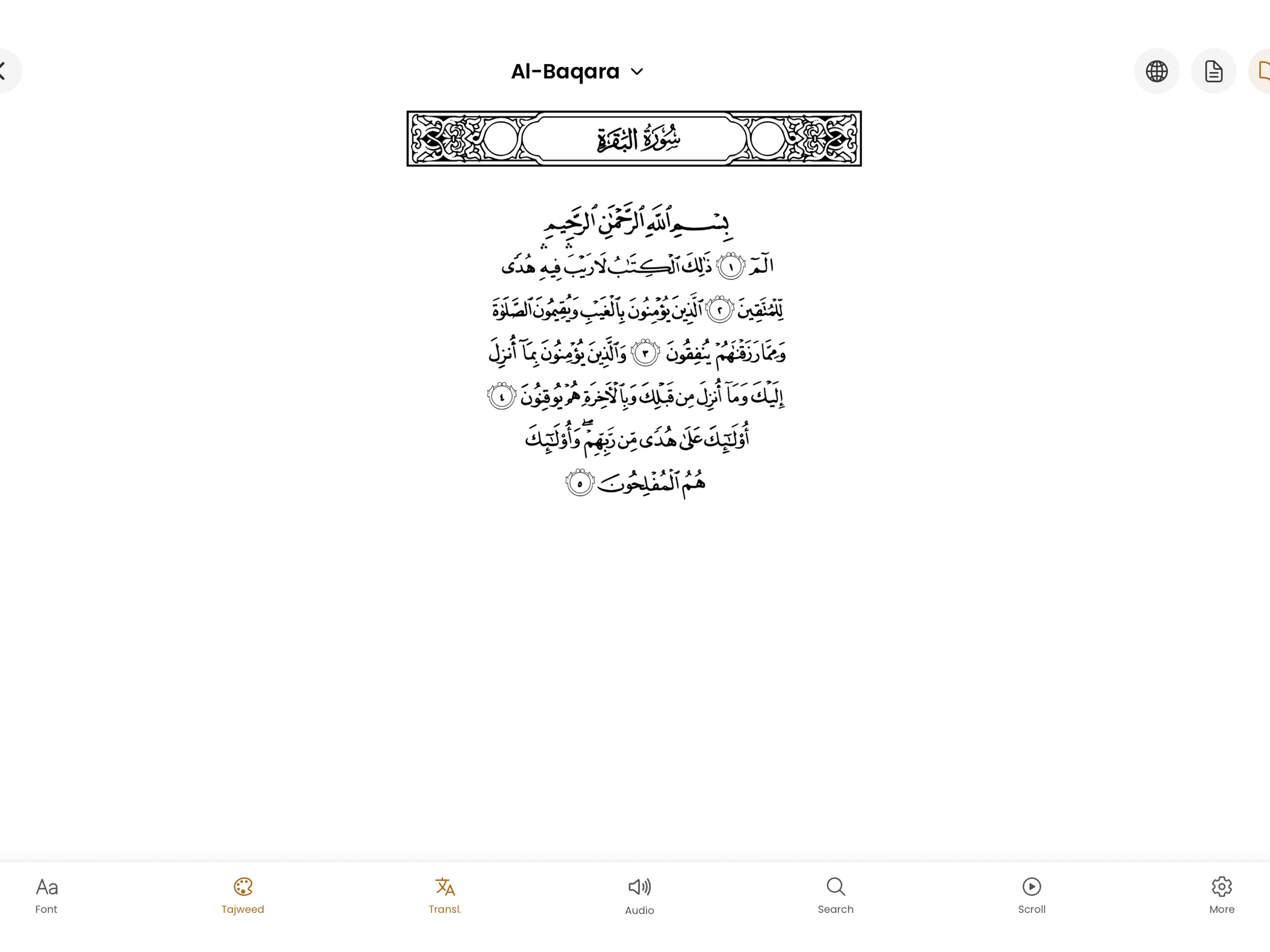 Axirapp: Prayer Times, Quran screenshot 14