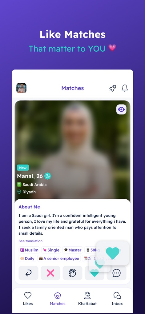 AlKhattaba - Muslim Marriage - The app presents potential matches with a privacy-focused blurred profile picture and comprehensive "About Me" sections, including key personal tags for informed decisions.