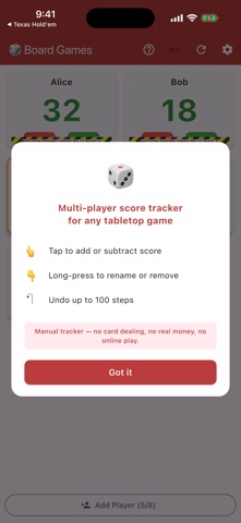 桌游计分器·多人回合计分 screenshot