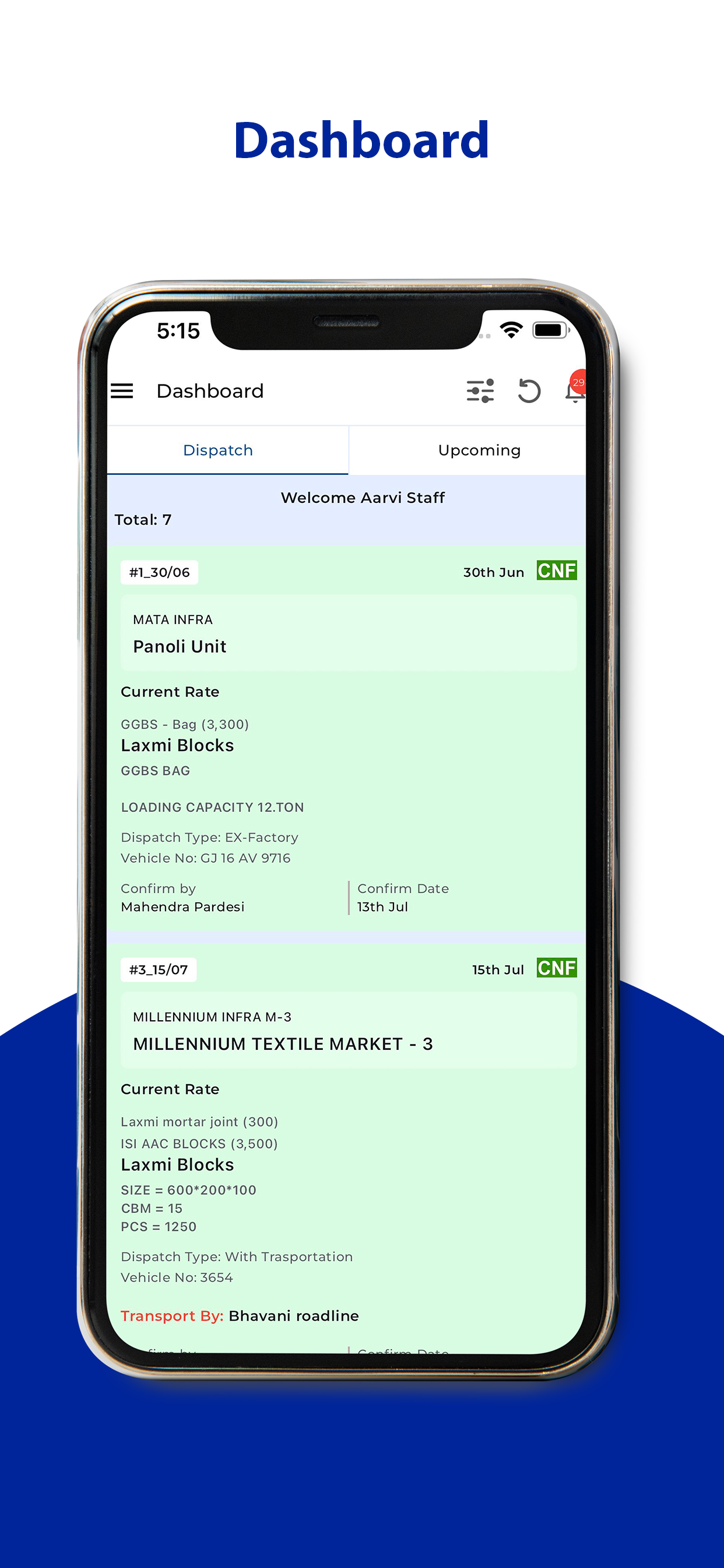 Laxmi Blocks screenshot 2
