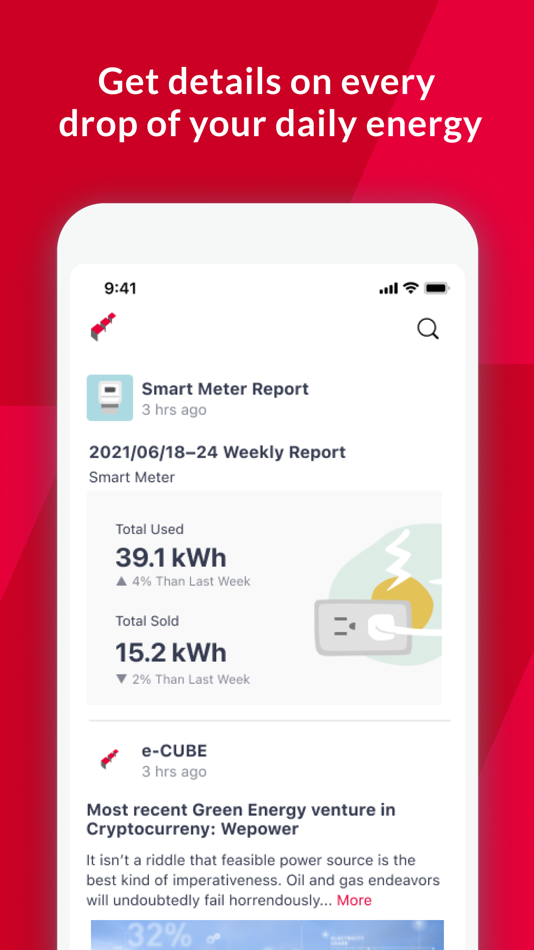 #4. e-CUBE（イー-キューブ） (iOS) By: NextDrive Co.