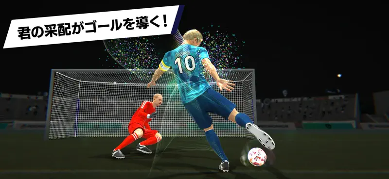 プロサッカークラブをつくろう！ screenshot 2 of 8