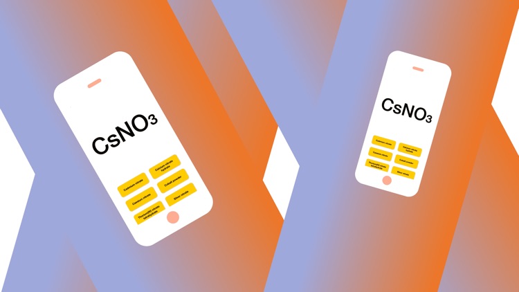 LEN-Studio screenshot-4