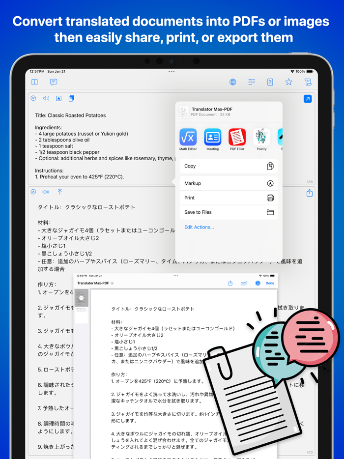 Translate - Voice TTS Scan