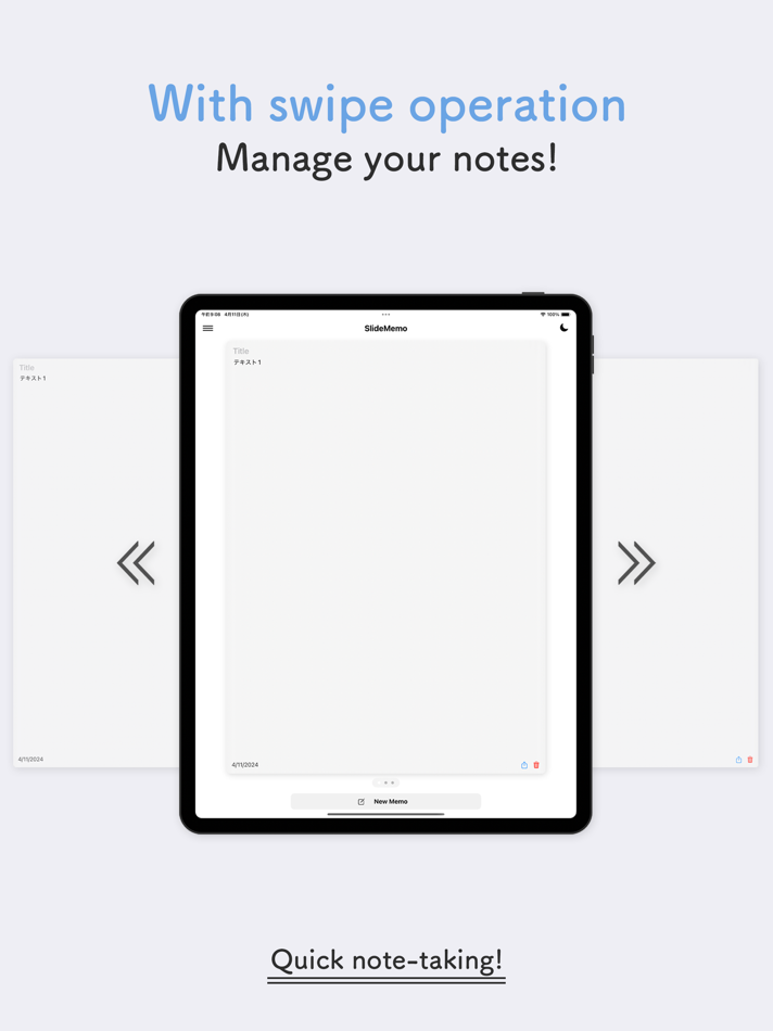 #2. SlideMemo Quick Swipe Notebook (iOS) By: YUUSUI KASHIWAGI