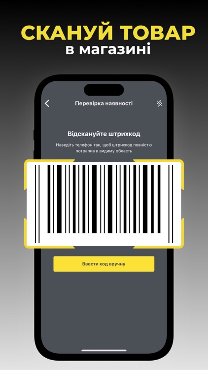 MEGASPORT.UA: Sport Fashion screenshot-5