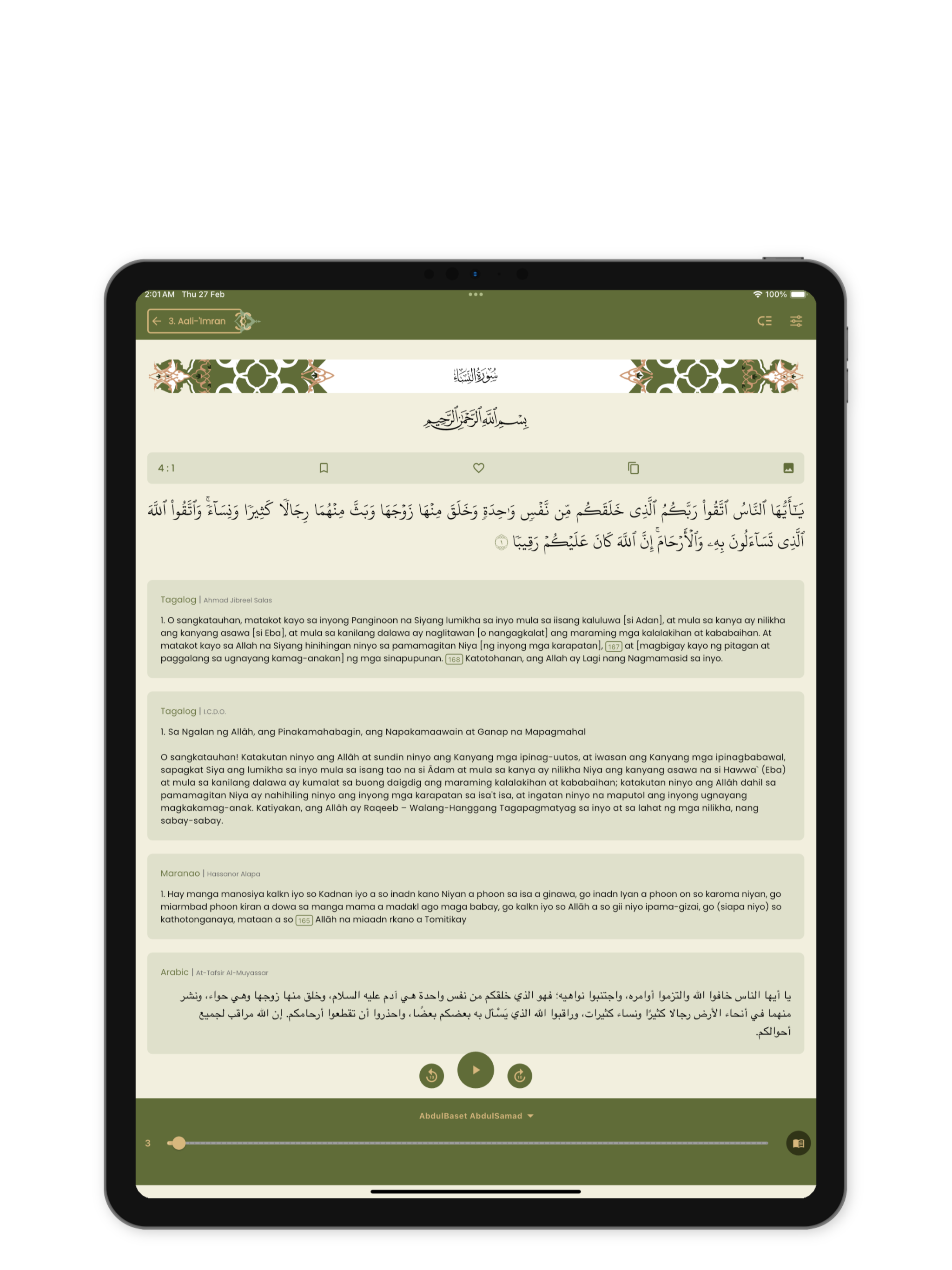 Quran Tagalog-English