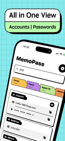 MemoPass - Account Vault Screenshot 1 of 4