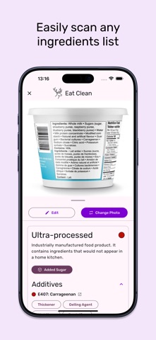 Eat Clean: UPF detector Screenshot 1 of 4