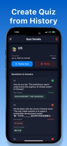 Translator* screenshot