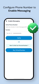 Private Message Box screenshot