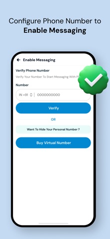 Private Message Box Screenshot 3 of 8
