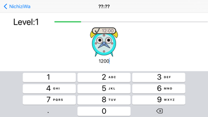 NichiziWa Screenshot