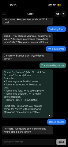 Luma chat Screenshot 7 of 8