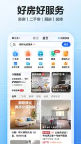 xiaofeiyu 3