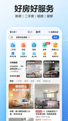 xiaofeiyu 3